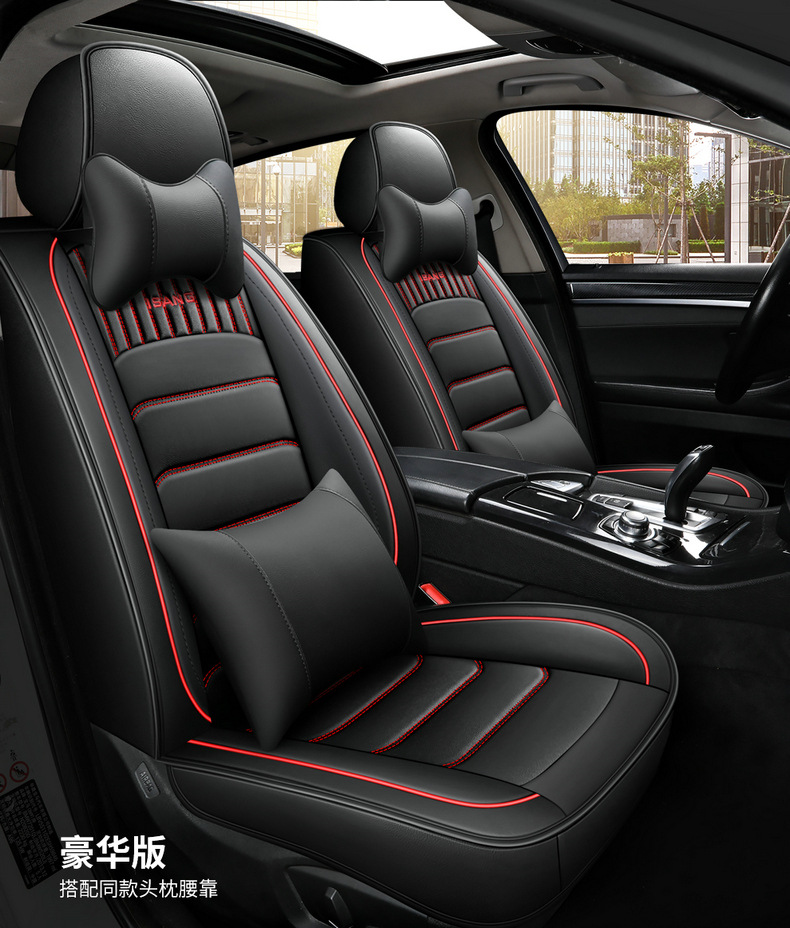 New Foreign Trade Car Seat Cushion Four Seasons Universal Leather Seat Cover