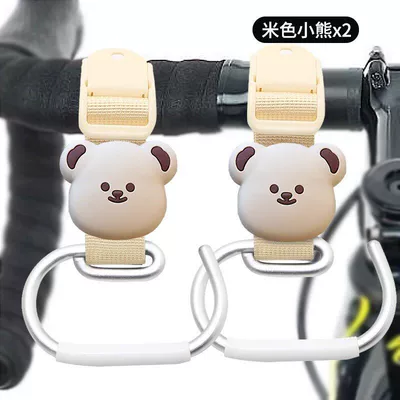 universal heavy-duty woven baby – Other Electric Vehicle Accessories - upgraded-thickened-versionbeige-bear-set-of-2-load-capacity-approximately-15kg