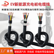 ����Դ늄���܇������늾�EV4о5о��늘���늘��B�Ӿ�10A25A32A