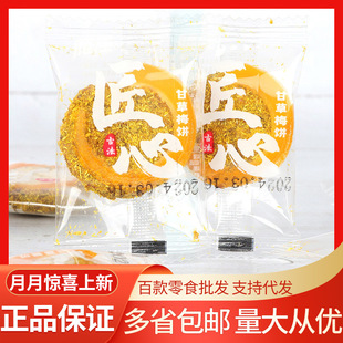 �ż� ���ĸʲ�÷�����5�����l�W�t���e���T��ʳ׷�����С��