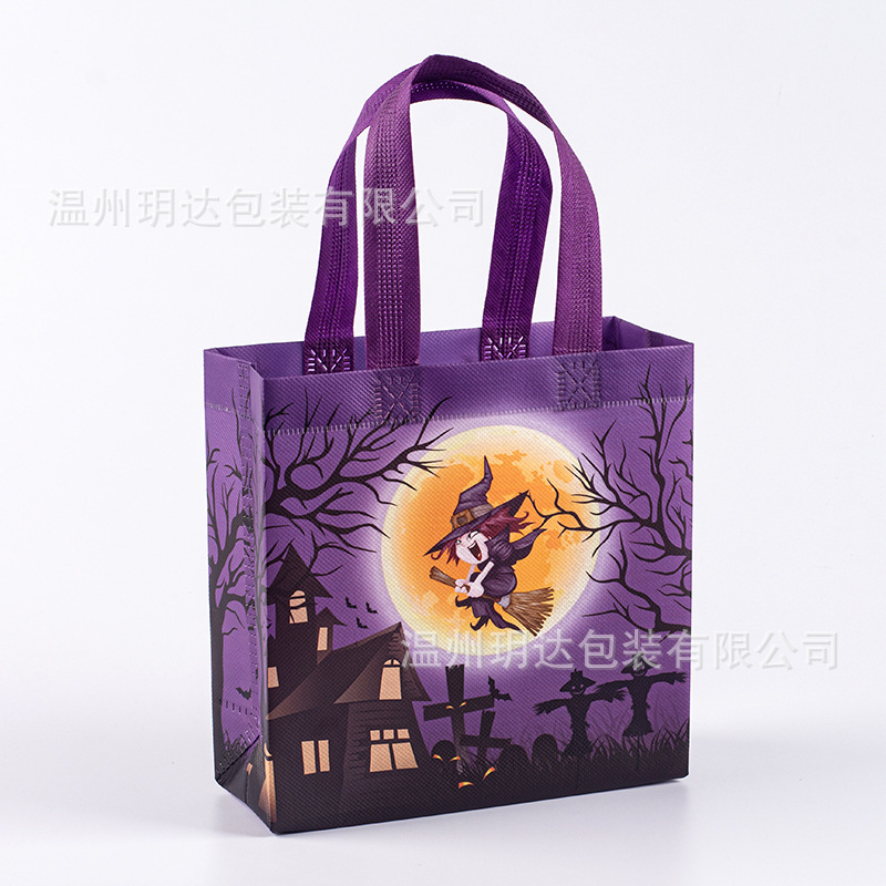 国境を越えたハロウィーン不織布袋キャンディー袋カボチャパーティー印刷ロゴ広告プレゼント包装手提げ袋スポット|undefined