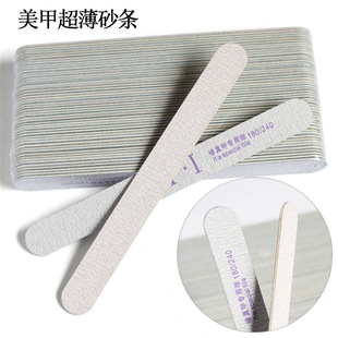 Manicure Sand Strip Ultra-Thin Wooden Sand Strip Manicure Type Wear-Resistant Rub Strip Ultra-Thin Shaping Thick and Thin Double-Sided Sand Strip Manicure Rub Strip