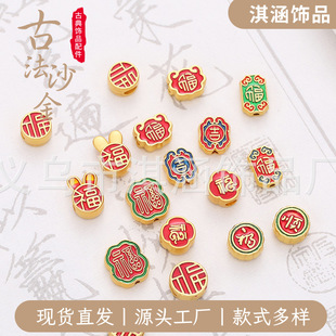 �¹ŷ������L�ŵ��Ʒ���DIY�ֹ���������朵�������������l