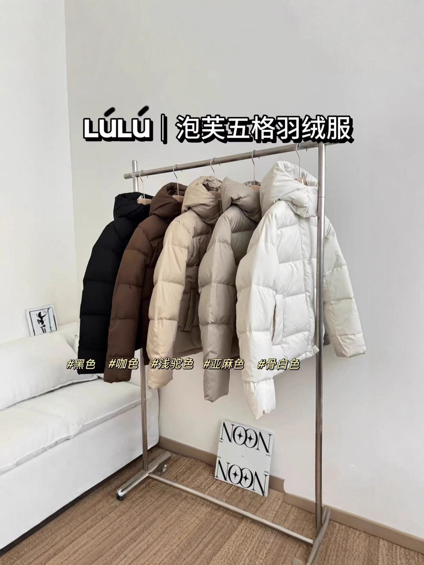 Winter velvet keep warm short down jacket with hood