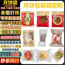 �決���b�����ѩ����ţ����������濨ͨ������֪������b��