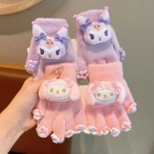 Ůͯ�ﶬ��ͨ��ָ�ב����T�з����ӽq��ů�����¿������t��ͯ����