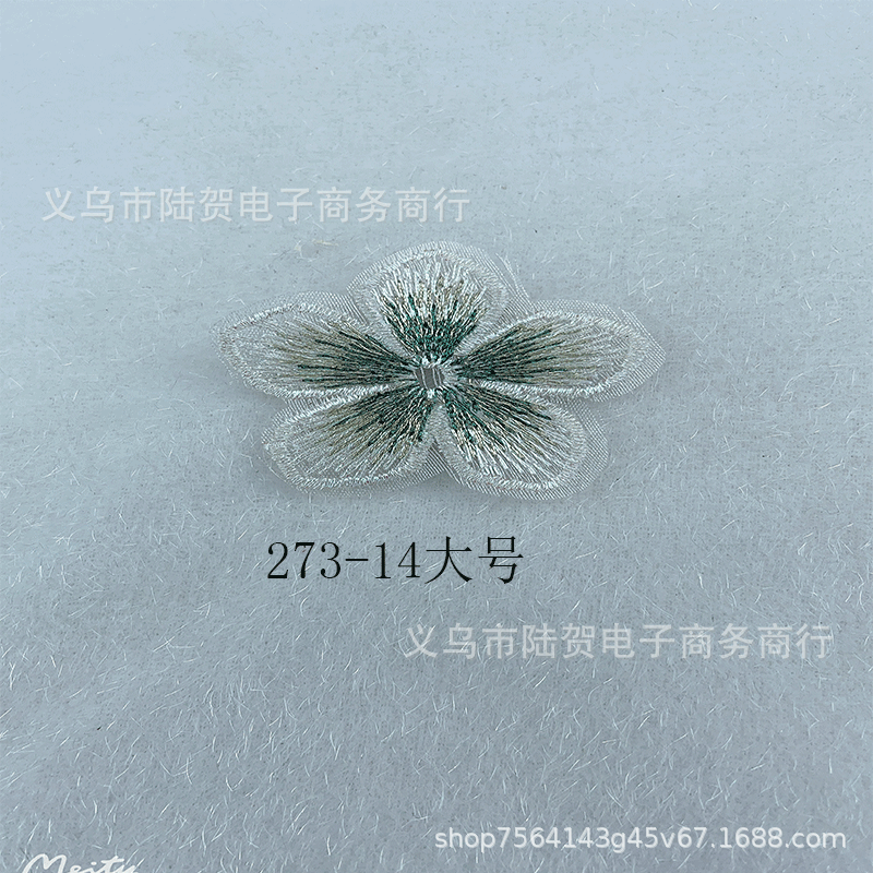 未标题-274--14大