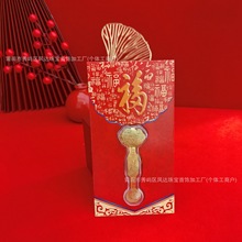 2026�R���¿�����⸣�ּt�� ����n�����U�S�ֶY�̄Օ��N�YƷ