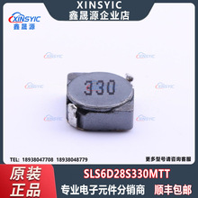 ԭ�b SLS6D28S330MTT ���bSMD,7x7mm ����늸� ���Ԫ�������