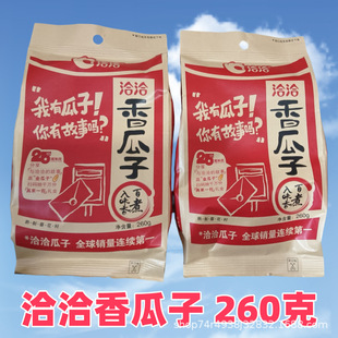ǢǢ�����260gǡǡ���������ԭζ�k���������e��؛���b�������l