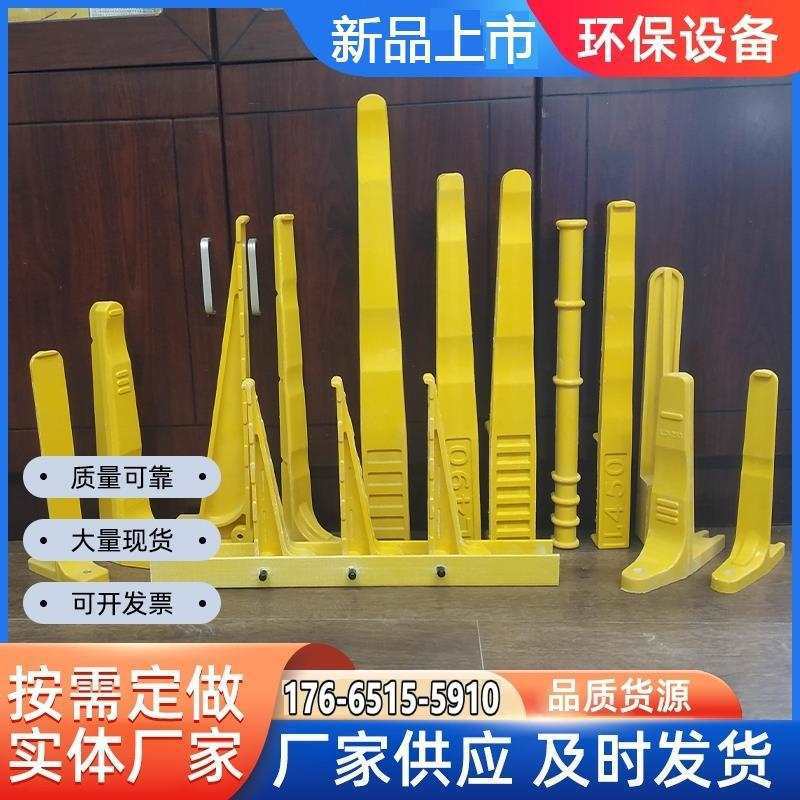 电缆沟支架托架玻璃钢电缆支架电力井管廊隧道通信用预埋螺钉复合