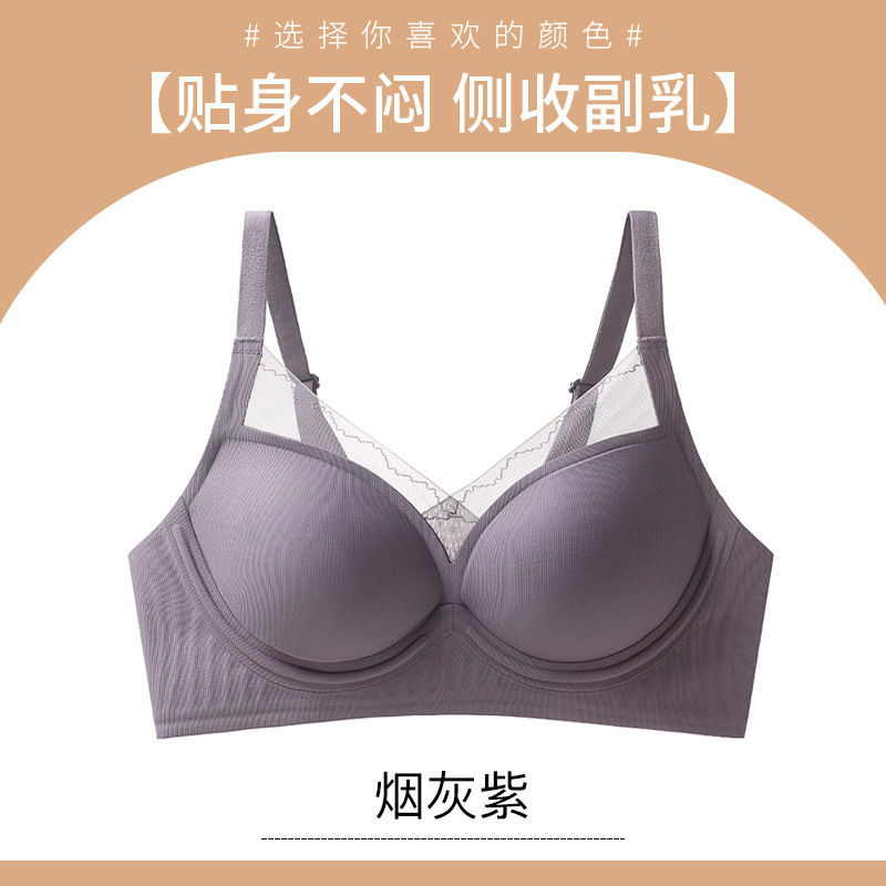 스모크 그레이 퍼플