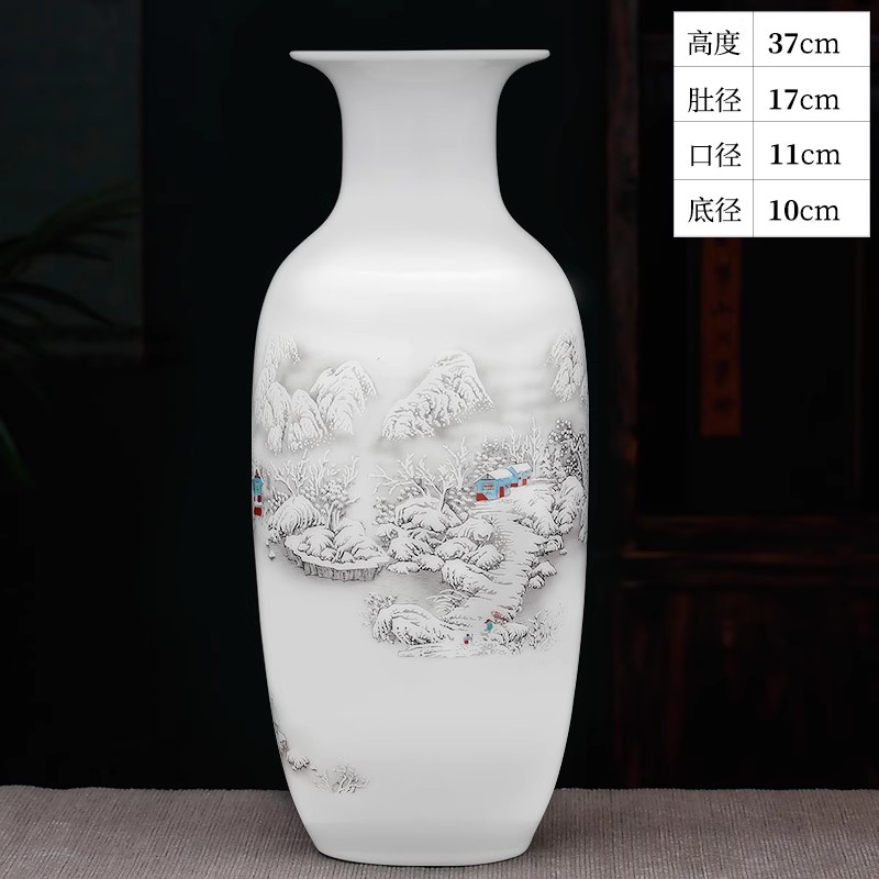 대형 설경 겨울 멜론 병 + 나무 베이스