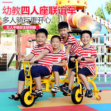 專業幼兒園玩具車兒童三輪車可坐人寶寶雙人腳踏車多人戶外協力車
