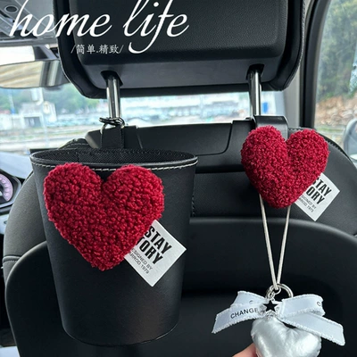 Car tissue box/set Box Seat Back Tissue Bag Women - wine-red-velvet-love-hanging-black-trash-can-hook-1