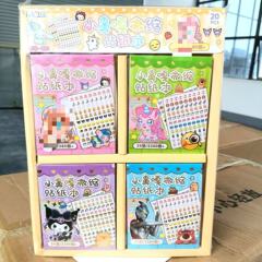 ミニノーズガミニチュアステッカーブックかわいい装飾パターン子供の漫画素材ステッカーブックポータブルカットなし