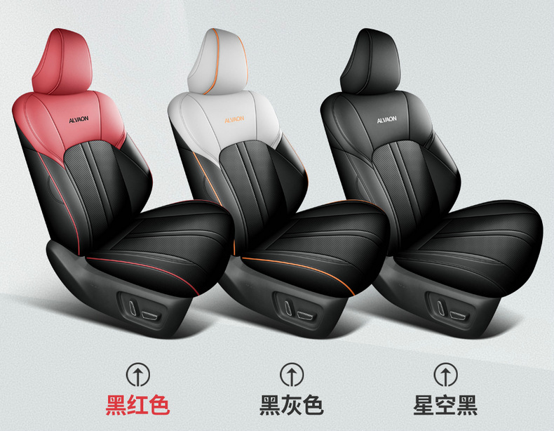 2025 Toyota Avalon Car Seat Cover Four Seasons Full Set