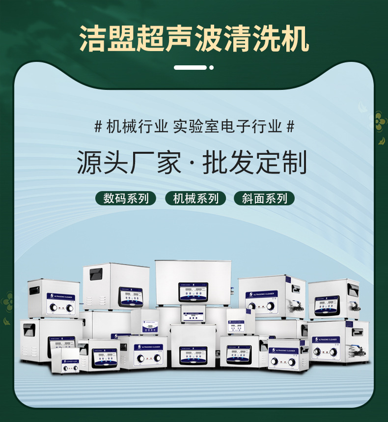 不锈钢关联_01.jpg