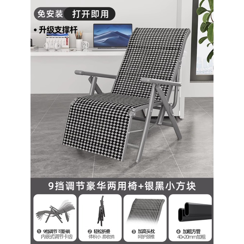 [럭셔리 통기성 테슬린 + 업그레이드된 대형 사각 튜브 + 업그레이드된 지지대] 은색 및 검정색 작은 사각형