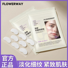 FLOWERWAY���俹�嵭�����������嵭��ϸ������Ʒ������۽�����