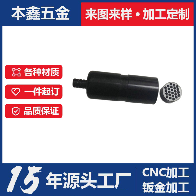 深圳24芯铠装线束分支器金属电缆分光器POM赛钢光分路器厂家