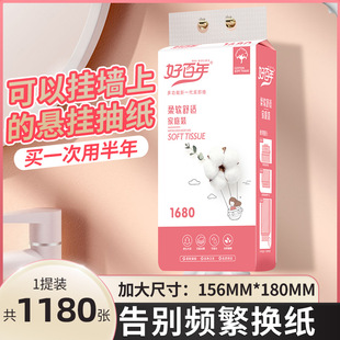 �ð���Ғ�ʽ�鼈���1180��/4�ӵײ��鼈�ͽ������Ì����b�l����