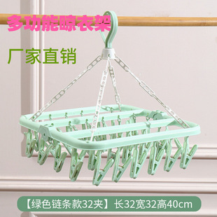 �S��ֱ�N�ۯB��ʽ�¼�32�A�๦�ܷ��L�m�ӊA���¼ܼ����m��������