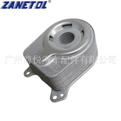Suitable for Captiva car radiator