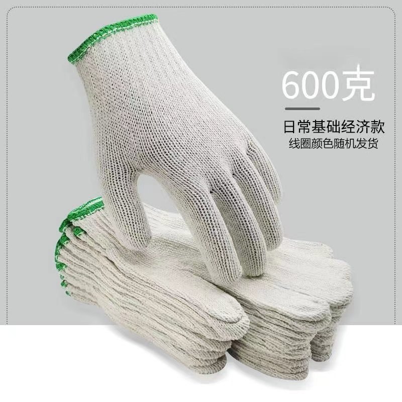 내마모성 고품질 노동 보호 장갑 600g