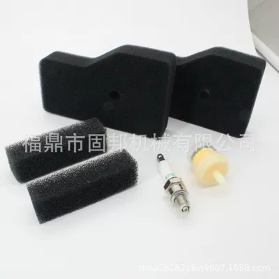 Eb2000 Eb2000I, Air filter