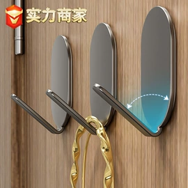 厨房置物架;收纳架;衣架