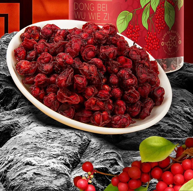 Dried Schisandra Berry Wu Wei Zi 100g Bottle Northeast China Herbal Tea Ingredient overview