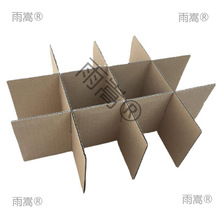 ����ȸ��微�ָ� ˮ�����b�ָ� ���r�����������㼈���