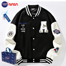 NASA������������д��ﶬ���̽��Ӻ���ʽ��a��H���b�A������