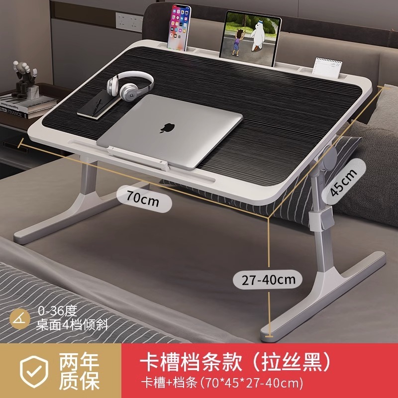 テーブルベッド小さなテーブルホームベッドルーム昇降コンピュータテーブル学生寮折りたたみテーブルシンプルな学習デスク|undefined