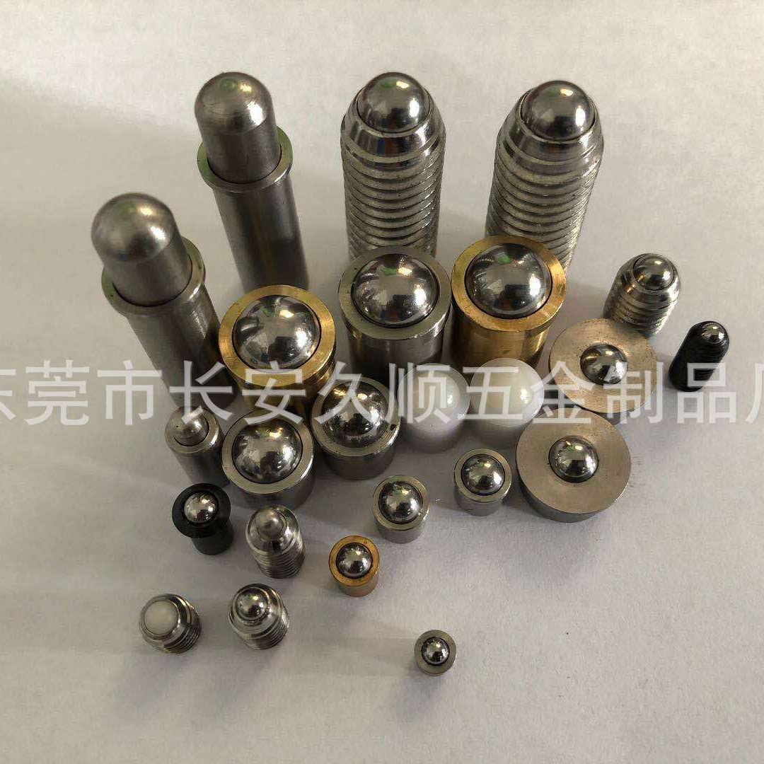 车床件供应不锈钢机米螺丝止付内六角凹端紧定无头螺钉顶丝