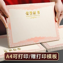 A4suC퓼Sհ׃оCֽYIƸղشӡˢM檄