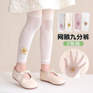 �������ѝ�ļ�����ѝ�m���냺Ůͯ�W�۰�ɫ�ŷ�ѝ�Ӄ�ͯ�����m