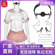 SAT4久爱情趣用品SM乳夹玩具女用激情调情口球手拍性工具捆绑性爱