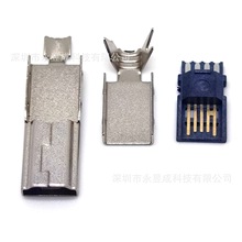 MINI USB 5P�������^������ A�Ϳ� ǰ����� 4-5��· ����USB���^