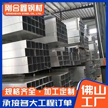 �V�|ָ�κ��ӿ��ķ�䓹�Q345B�������ϼҾ�������50*50�F؛����