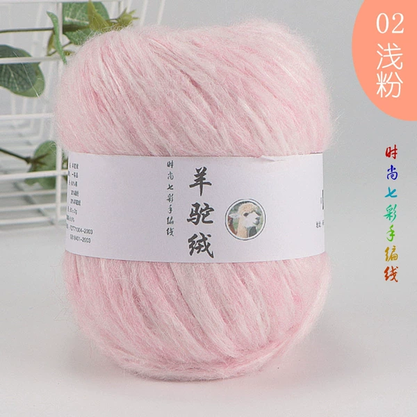 02 light powder