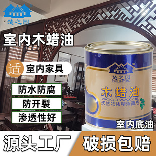 ľϞ�͏S�����l�҃ȼҾ������ˮ�������_���҃ȵ��͌�ľ�T������