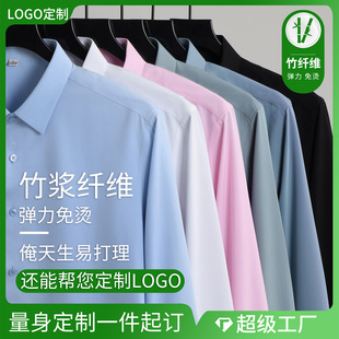 ���w�S��ʿ�L���r���I�b�ϰ����λ�y�й���������͸����C��