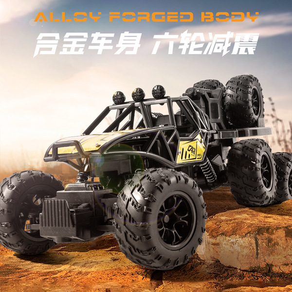 four wheel drive big remote control car