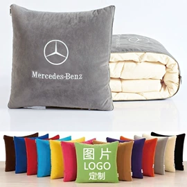 靠垫/抱枕;夏凉被;其他礼品包装
