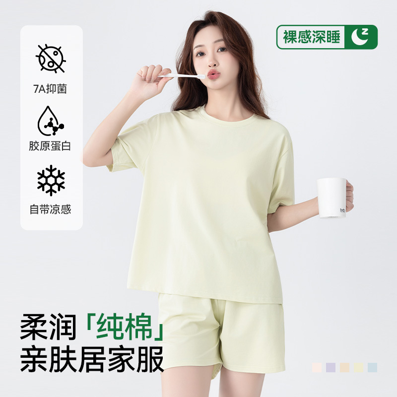 Pure Cotton Pajamas 2026 New Style Pajamas That Can Be Worn Outside in Summer, Women's Thin Large Size Short-Sleeved Shorts Home Wear Set