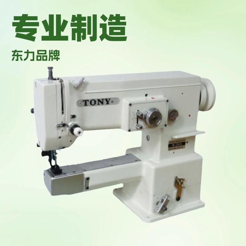 ԲͲ��ܵ�Ѻ���������ַ��һ�TONY̨�嶫��Ʒ��