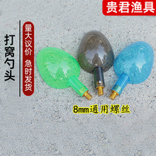 hͶC^cD׺឴D8mmͨݽz~ͶD