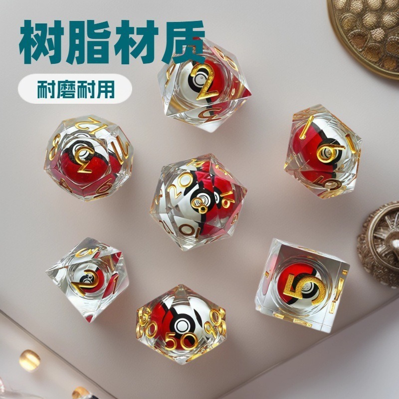 Pokemon Rotatable Eyeball Dice Dnd Dungeons and Dragons Cthulhu Trpg Multi-Sided Dice Dice Gu